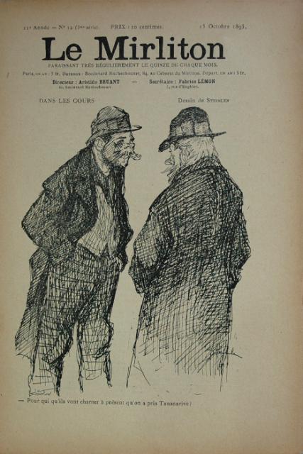 Oct. 15, 1895 (No. 10)