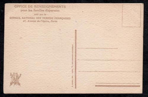Pour Les Familles Dispersees (1916) (JC 43C) (postcard, obverse)