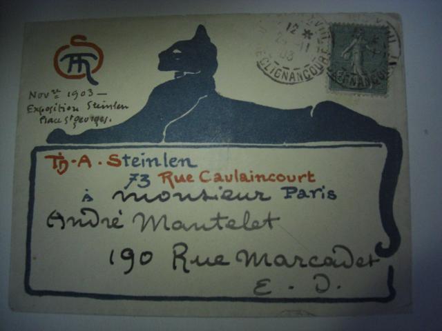 Envelope (address side)