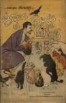 Betes et Gens de Lettres (1895) (C 578)