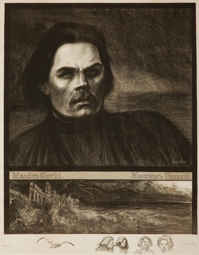 Maxime Gorki de Face (1905) (C 266) (1st state)