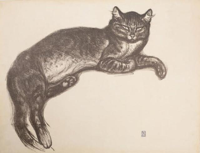 Study for L'Hiver, Chat Sur Un Coussin (Camard & Associes auction, May 30, 2012)