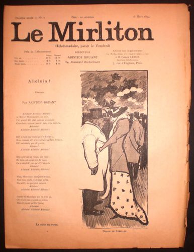 Mar. 16, 1894 (No. 11)