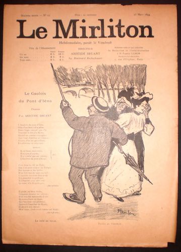 Mar. 23, 1894 (No. 12)