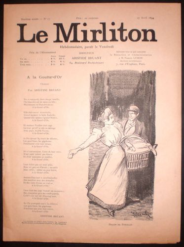 Apr. 27, 1894 (No. 17)