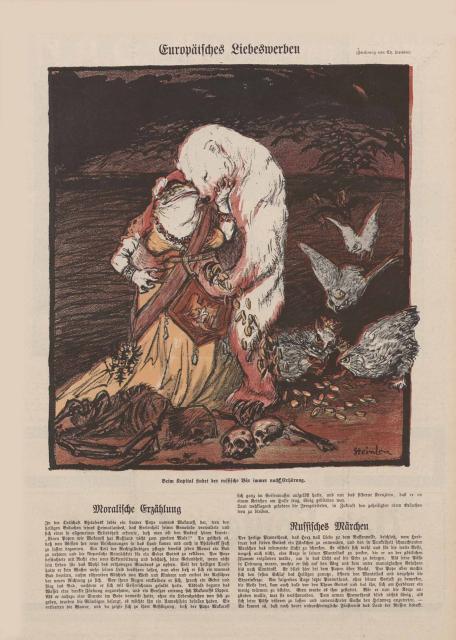 1905, Issue 48 (Feb. 21, 1905)