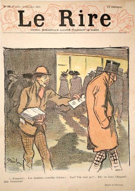 (Dec. 14, 1895) (Issue 58)