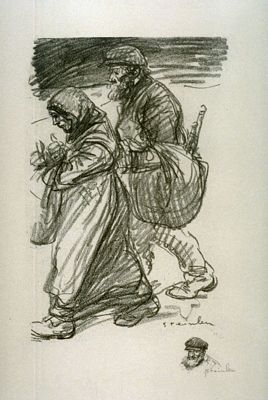 Réfugiés (1916) (JC 151)