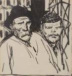 Deux Ouvriers (Art Valorem auction, Jun. 14, 2012)