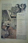 Mon P'tit Sale by E. Heros, Feb. 21, 1892